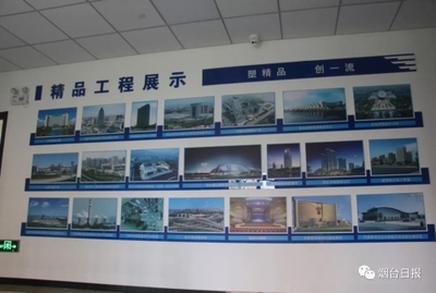 天元建設(shè)集團煙臺公司 當年成立，當年產(chǎn)值破億