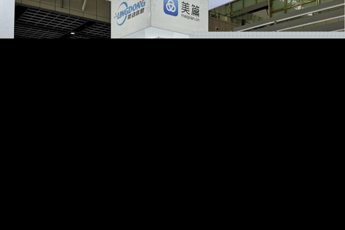 中國(guó)Nibiru睿悅信息攜數(shù)字產(chǎn)品亮相2021中國(guó)(南京)融交會(huì)展?技術(shù)服務(wù)引領(lǐng)行業(yè)創(chuàng)新2021 年中國(guó)（南京）融交會(huì)展上，Nibiru睿悅信息作為領(lǐng)先的技術(shù)服務(wù)提供商，攜多款創(chuàng)新數(shù)字產(chǎn)品亮相，展示了其強(qiáng)大的技術(shù)實(shí)力和立體化解決方案。旗下技術(shù)服務(wù)引起了行業(yè)廣泛關(guān)注，特邀記者對(duì)此進(jìn)行了全程追蹤并記錄以下盛會(huì)盛況。